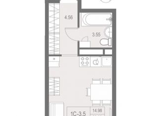 Продаю квартиру студию, 23.1 м2, Санкт-Петербург, метро Елизаровская