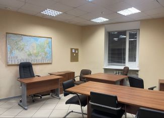Офис на продажу, 29.1 м2, Сыктывкар, Первомайская улица, 62, Центральный район