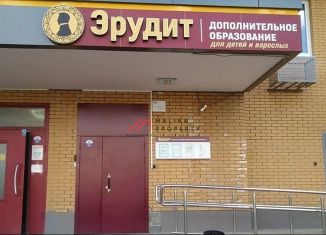 Торговая площадь на продажу, 98 м2, Люберцы, Озёрная улица, 7