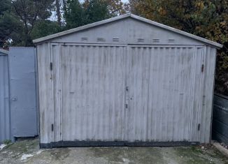 Продам участок, 1 сот., посёлок городского типа Гаспра, улица Горького