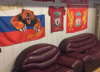 Продам помещение свободного назначения, 56.9 м2, Барнаул, Социалистический проспект, 38, Центральный район