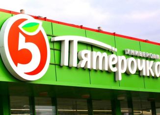 Продам земельный участок, 29 сот., деревня Мармылево, Придорожная улица