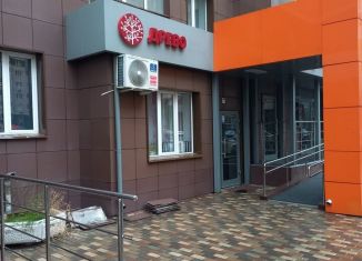 Продаю торговую площадь, 40.1 м2, Самара, проспект Карла Маркса, 4А, Железнодорожный район