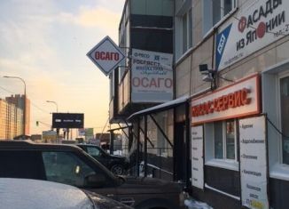 Сдам помещение свободного назначения, 36 м2, деревня Афонино, Казанское шоссе, 27/1