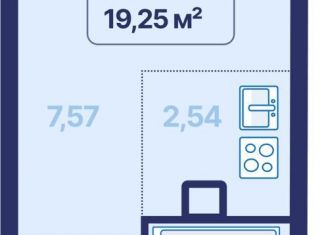 Продам квартиру студию, 19.3 м2, Екатеринбург, проспект Космонавтов, 9, Железнодорожный район