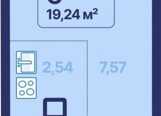 Квартира на продажу студия, 19.2 м2, Екатеринбург, проспект Космонавтов, 9, Железнодорожный район