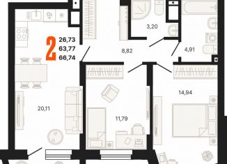 Продам 2-комнатную квартиру, 66.7 м2, Екатеринбург, метро Динамо, улица Владимира Высоцкого, 7/1