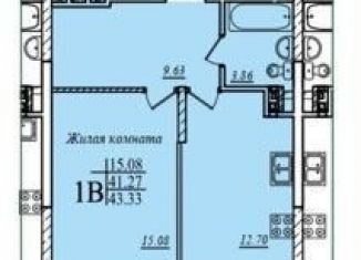 Продаю 1-ком. квартиру, 43.3 м2, Казань, жилой комплекс Мечта, 4, ЖК Мечта