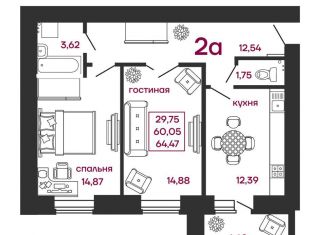 Продается двухкомнатная квартира, 64.5 м2, село Засечное, ЖК Весна