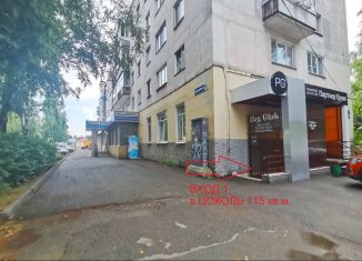 Продаю торговую площадь, 260 м2, Нижний Тагил, Первомайская улица, 25