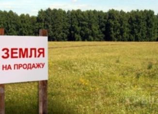 Участок на продажу, 12 сот., Донской