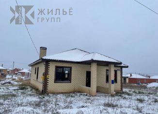 Продаю коттедж, 100 м2, Татарстан, Осенняя улица