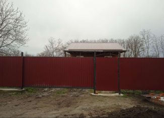 Продам дом, 60.3 м2, станица Березанская