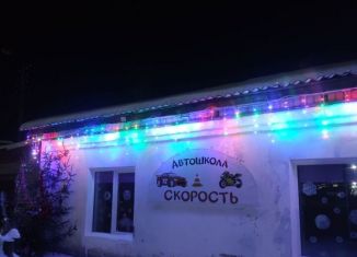 Сдается в аренду помещение свободного назначения, 32 м2, посёлок городского типа Сернур, Советская улица, 140В