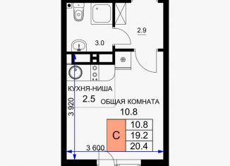 Продается квартира студия, 21 м2, Краснодар, ЖК Ракурс, улица имени Героя Ростовского, 8к5