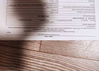 Участок на продажу, 10 сот., дачный массив Новозбурьевка, 23-я улица, 15