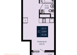 Квартира на продажу студия, 25.4 м2, поселок городского типа Заозерное, улица Аллея Дружбы, 2Д