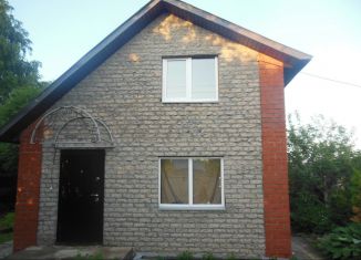 Продам дом, 85 м2, деревня Русское, деревня Русское, 10