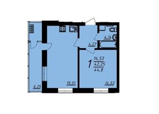 Продам 1-комнатную квартиру, 44 м2, Воронеж, улица 9 Января, 68Л, ЖК Современник