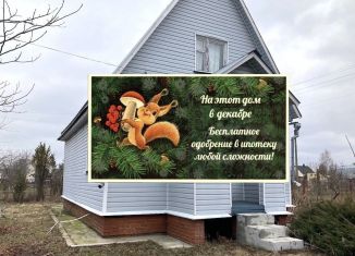 Дом на продажу, 80 м2, СНТ Марс, СНТ Марс, 19