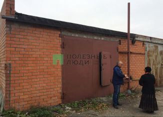 Продается гараж, 30 м2, Тобольск, улица Семёна Ремезова, 105В