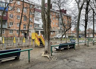 Продается пятикомнатная квартира, 47.5 м2, Адыгея, улица Андрухаева, 47