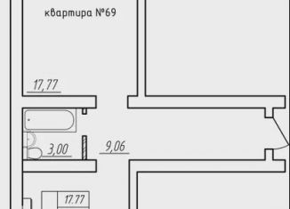 Продаю 1-ком. квартиру, 49 м2, посёлок Мичуринский