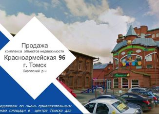 Помещение свободного назначения на продажу, 1000 м2, Томск, Красноармейская улица, 96, Кировский район