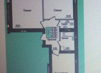 Продается двухкомнатная квартира, 84.5 м2, Йошкар-Ола, микрорайон Мирный, бульвар Ураева, 6Б