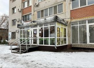 Продажа помещения свободного назначения, 62 м2, Энгельс, улица Тельмана, 150/10