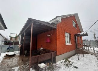 Таунхаус на продажу, 105 м2, село Фёдоровка, Радужная улица