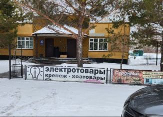 Продаю торговую площадь, 154.2 м2, село Подсосново, Химзаводская улица, 84А