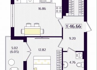 Продажа 1-комнатной квартиры, 46.7 м2, Гурьевск, Краковский бульвар, 16, ЖК Новая Резиденция