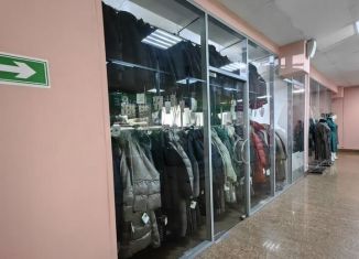 Торговая площадь на продажу, 24.3 м2, Чита, улица Богомягкова, 12А/1