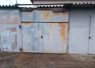 Продается гараж, 14 м2, Дзержинский, Университетский проезд, 5