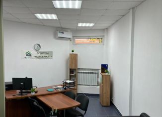 Сдается в аренду офис, 21 м2, Керчь, улица Самойленко, 1