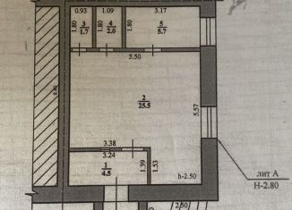 Продается офис, 40 м2, Стерлитамак, улица Худайбердина, 135