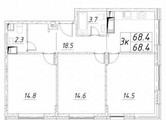 Продам 3-комнатную квартиру, 68.4 м2, Звенигород, 3-й микрорайон, к6