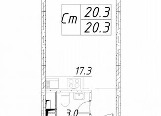 Продам квартиру студию, 20.3 м2, Звенигород, 3-й микрорайон, к6