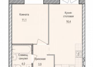 Продаю 1-ком. квартиру, 35.4 м2, село Первомайский