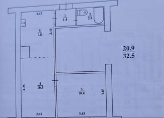 Продажа однокомнатной квартиры, 32.5 м2, Елизово, Строительная улица, 5