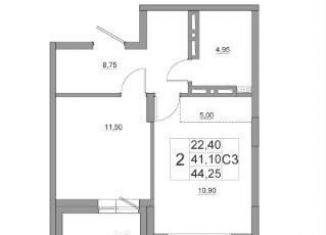 Продажа 2-комнатной квартиры, 44.3 м2, Красноярский край