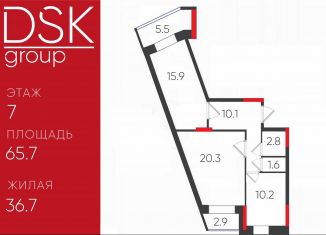 Продается 2-комнатная квартира, 65.7 м2, Дмитров, Московская улица, 21