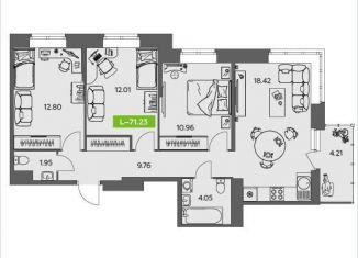 Продается трехкомнатная квартира, 71.2 м2, Северодвинск, Беломорский проспект, 3Ак2