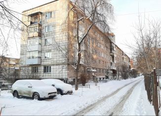 Продажа 2-комнатной квартиры, 45 м2, Пермь, Петропавловская улица, 103, Дзержинский район