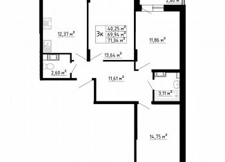 Продается 3-комнатная квартира, 70.2 м2, деревня Скотное, Рождественская улица, 2