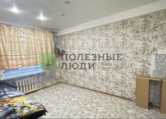 Комната на продажу, 18.9 м2, Курган, улица Кирова, 107