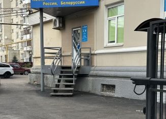 Продам торговую площадь, 54.5 м2, Саратов, Большая Горная улица, 353, Кировский район