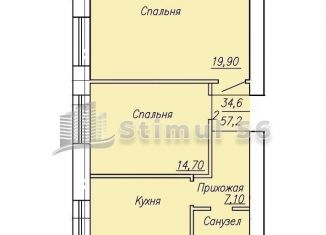 2-комнатная квартира на продажу, 57.2 м2, Оренбургская область