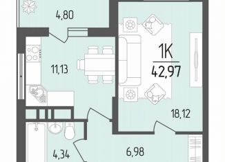 Продается однокомнатная квартира, 43 м2, Краснодарский край